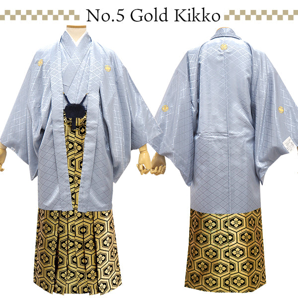 Men's Formal Kimono, Haori, and Hakama 12-Piece FULL Set ＜Gray Haori＞