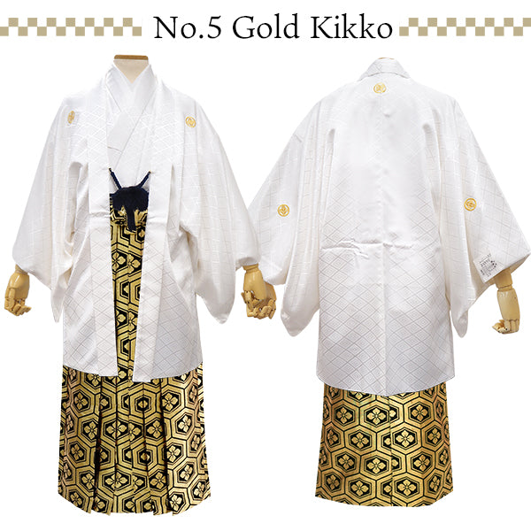 Men's Formal Kimono, Haori, and Hakama 12-Piece FULL Set ＜White Haori＞