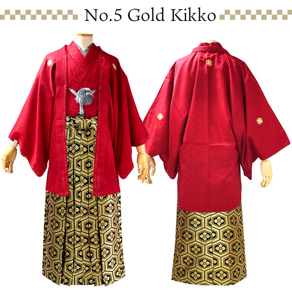 Men's Formal Kimono, Haori, and Hakama 3-Piece Set ＜RED Haori＞