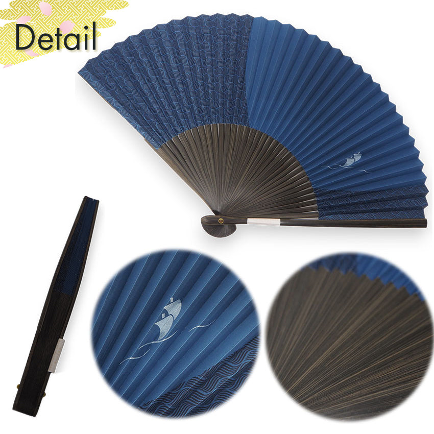 Folding Hand Fan for Men ,Surface Paper, Bamboo Frame, Navy base, A graceful sailboat rocking gently over stylized waves pattern