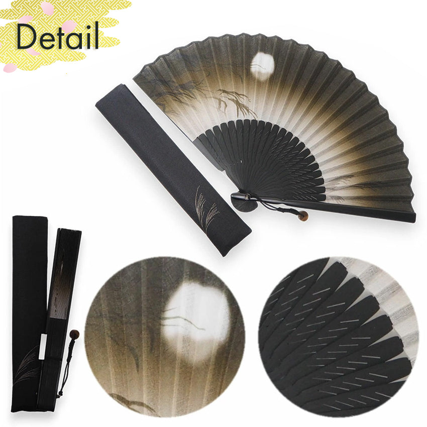 Folding Hand Fan for Men,Surface Cotton ,Bamboo Frame,  Dark brown , pale gray beige gradation  base, pampas grass and hazy moon design