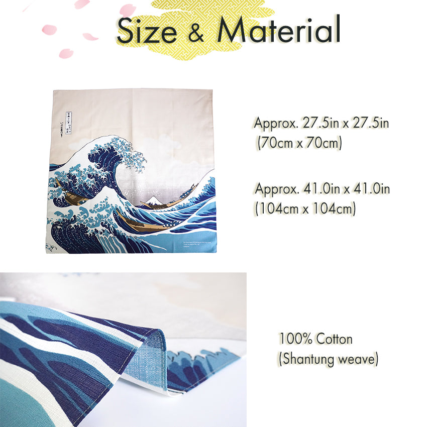 Furoshiki –japanese traditional wrapping cloth, 27.5inch, 41.0inch, cotton , Hokusai’s iconic ukiyo-e