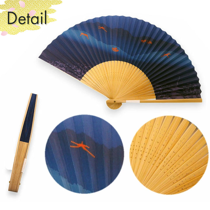 Folding Hand Fan for Men ,Surface Paper, Bamboo Frame,  Navy  base, captures the iconic Kyoto festival pattern