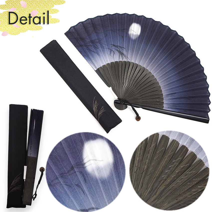 Folding Hand Fan for Men,Surface Cotton ,Bamboo Frame, Navy, pale gray gradation  base, pampas grass and hazy moon design