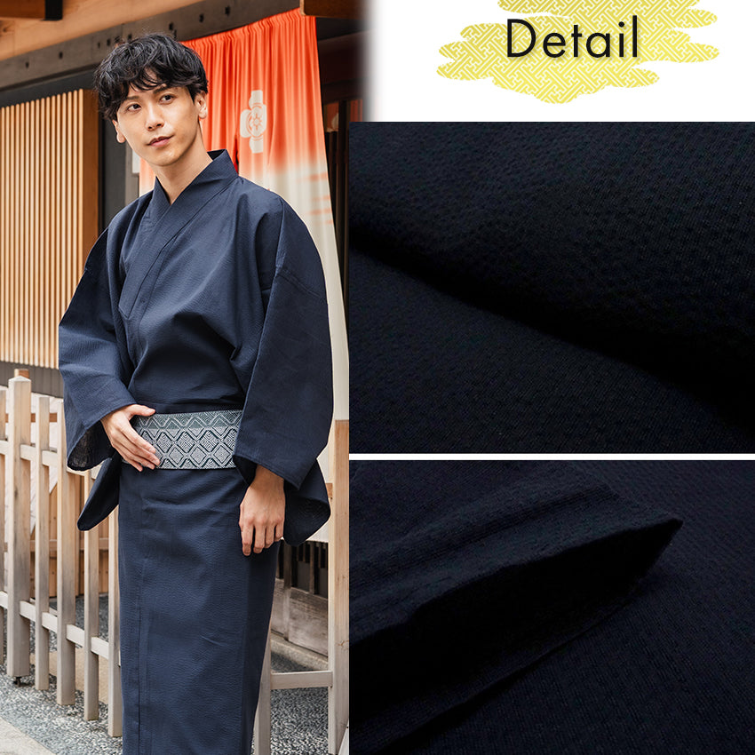 Men's Yukata Cotton & Linen : Solid Navy Yukata
