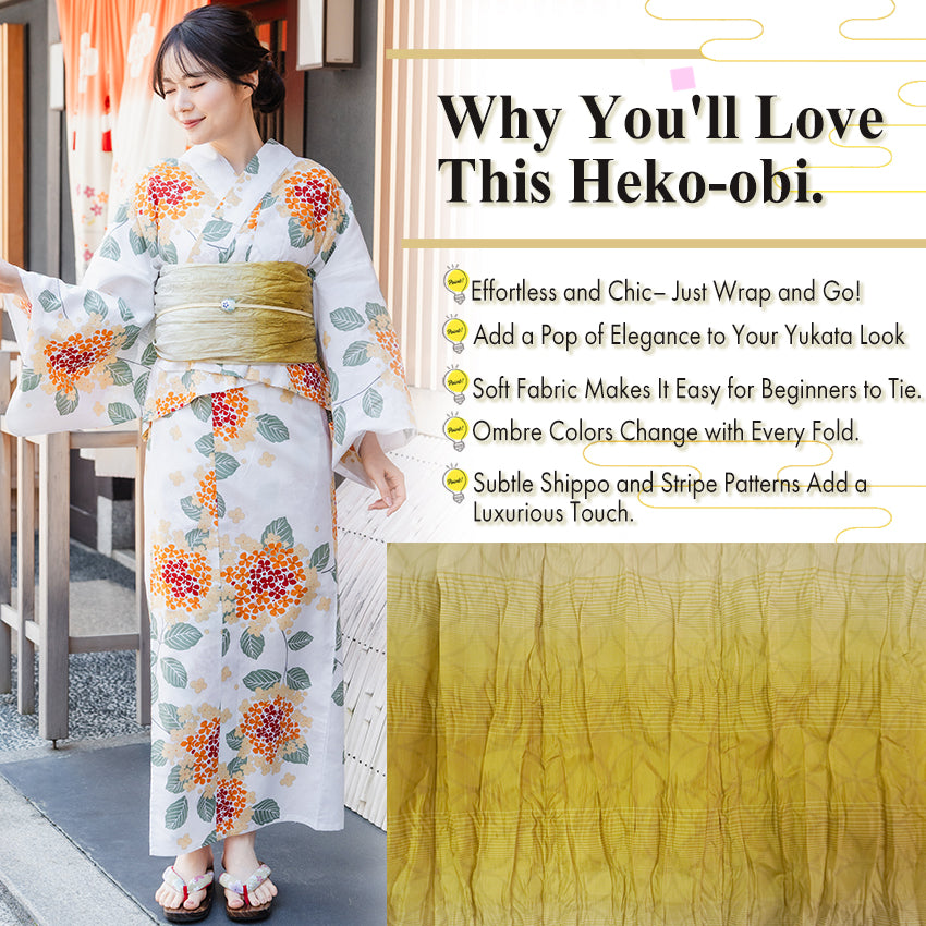 Soft Heko Obi - Lightweight Japanese Kimono Belt for Yukata or Casual Wear Khaki Yellow