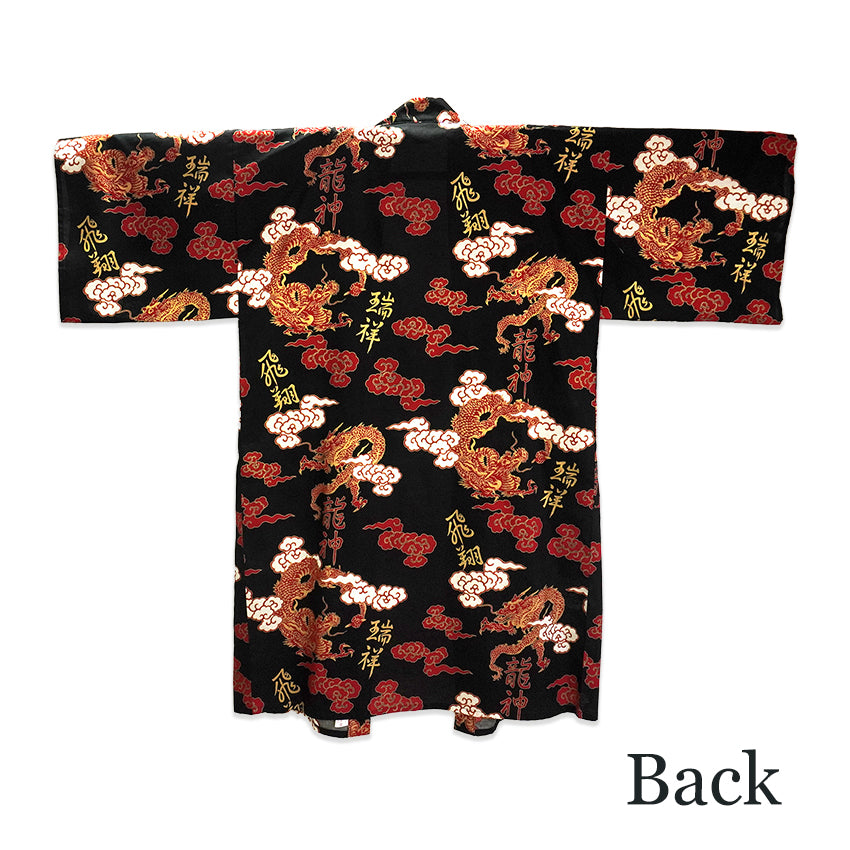 Men's Happi Coat: Kimono Robe -Dragons, Clouds & Kanji Characters