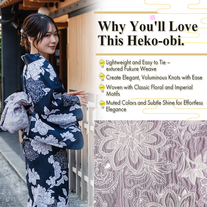 Soft Heko Obi - Lightweight Japanese Kimono Belt for Yukata or Casual Wear Lavender Floral
