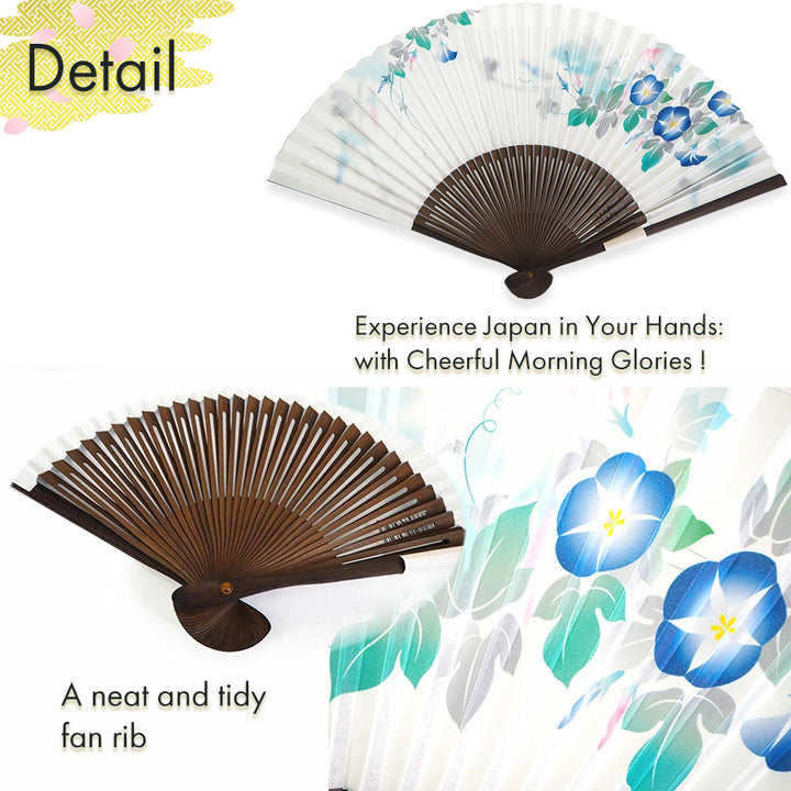Folding Hand Fan for Lady's ,Surface Paper, Bamboo Frame, White base with Flower, Morning Glories