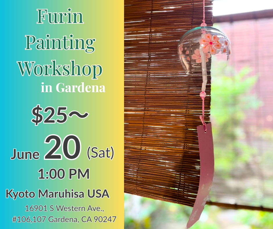 CS_WorkShop_Furin