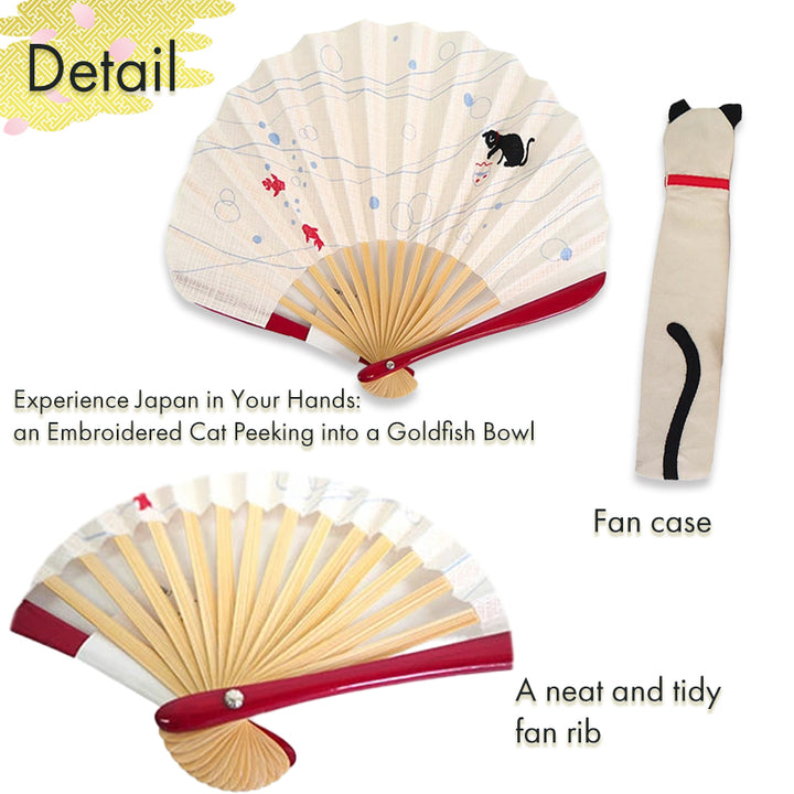 Folding Hand Fan for Lady's ,Surface Cotton, Bamboo Frame, Light Beige base with Cat peeking into a goldfish bowl