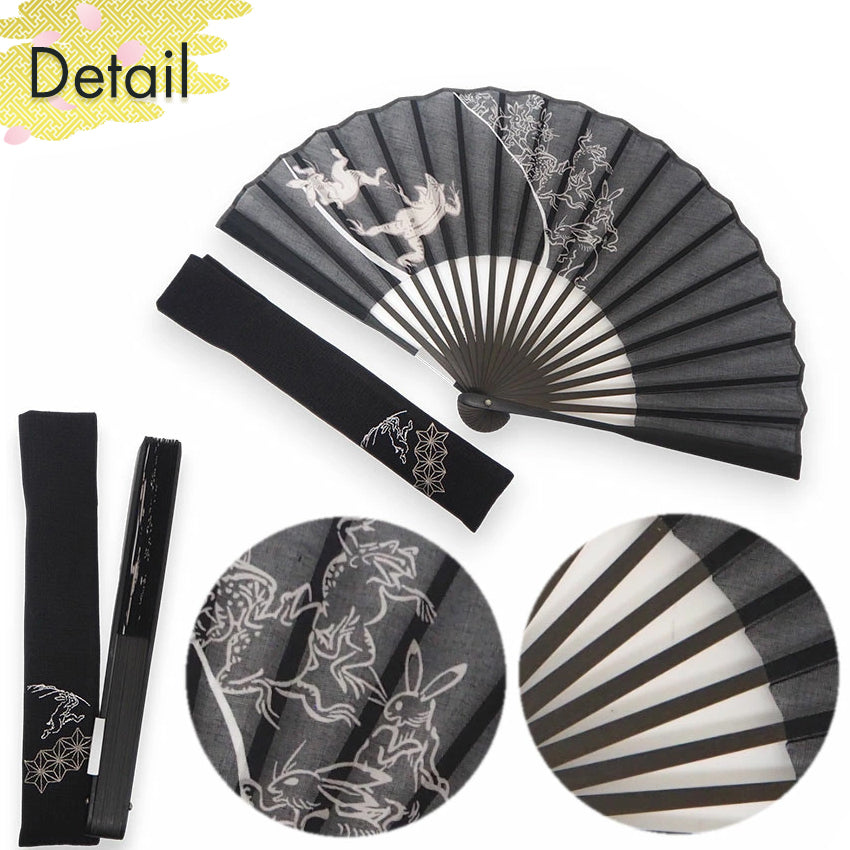 Folding Hand Fan for Men,Surface Cotton ,Bamboo Frame,  Beige base ,  “Chōjū-giga” animal caricatures  design