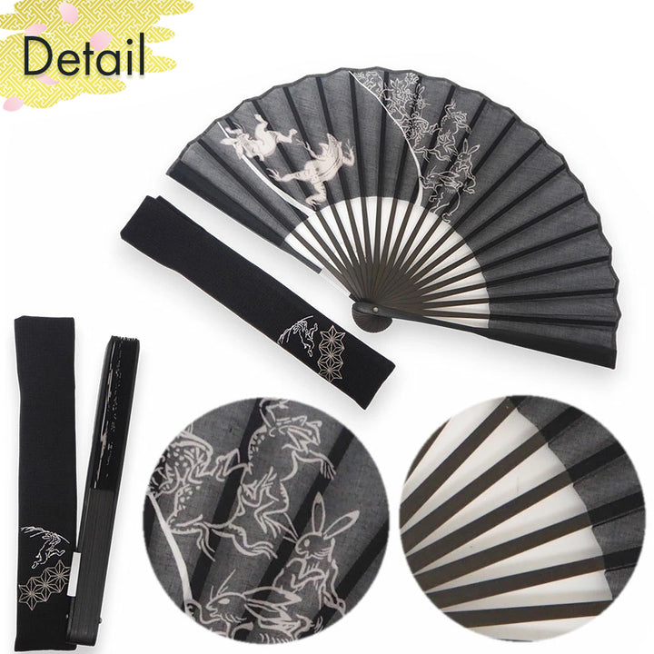 Folding Hand Fan for Men,Surface Cotton ,Bamboo Frame,  Beige base ,  “Chōjū-giga” animal caricatures  design