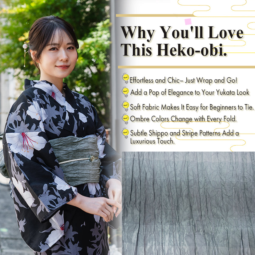 Soft Heko Obi - Lightweight Japanese Kimono Belt for Yukata or Casual Wear Gray