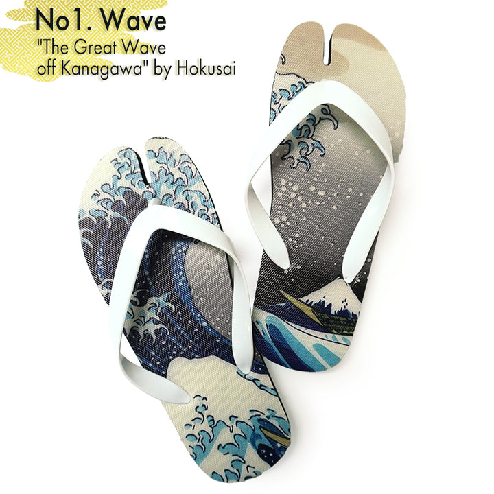 Bold Ukiyo-e Tabi Sandals ,tiger, Dragon, The Great Wave – A Unique Japanese Twist on Summer Style!
