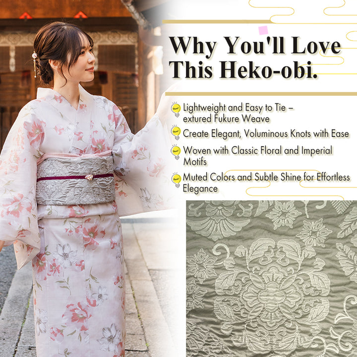 Soft Heko Obi - Lightweight Japanese Kimono Belt for Yukata or Casual Wear Green Traditional Motif