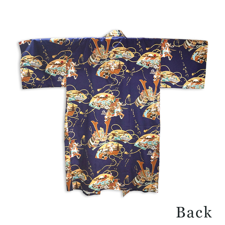 Men's Happi Coat: Kimono Robe -  Samurai helmet , Fans, Castle, Mt. Fuji