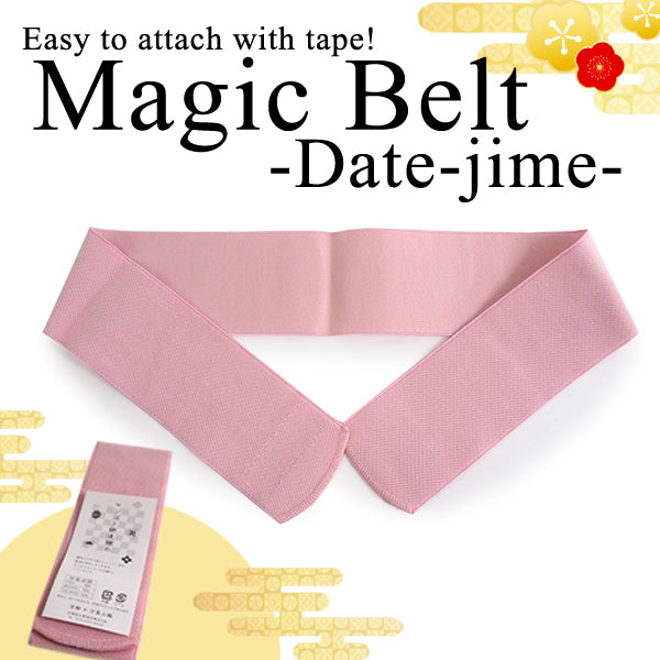 Woman’s KIMONO Date-jime（Magic Belt）