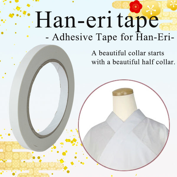 Han-eri tape- Adhesive Tape for Han-Eri-