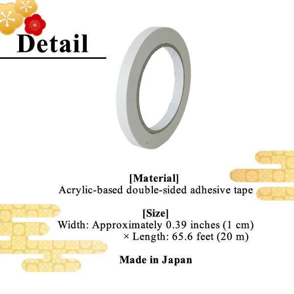 Han-eri tape- Adhesive Tape for Han-Eri-