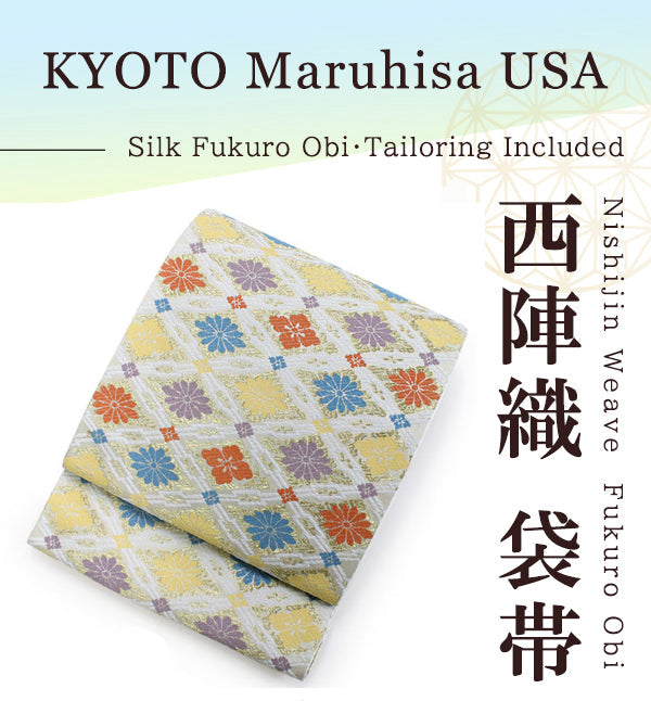 Silk Fukuro Obi Tailoring Included for TEA ceremony【Nishijin Weave/Rokutō Pattern】