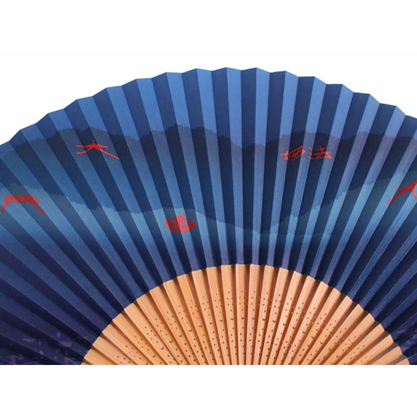 Folding Hand Fan for Men, Paper Fabric ,Bamboo Frame, Navy base, Iconic spirit of Kyoto’s "Gozan no Okuribi"