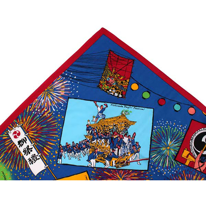 Furoshiki –japanese traditional wrapping cloth, 44.0 inch, cotton, festivals design