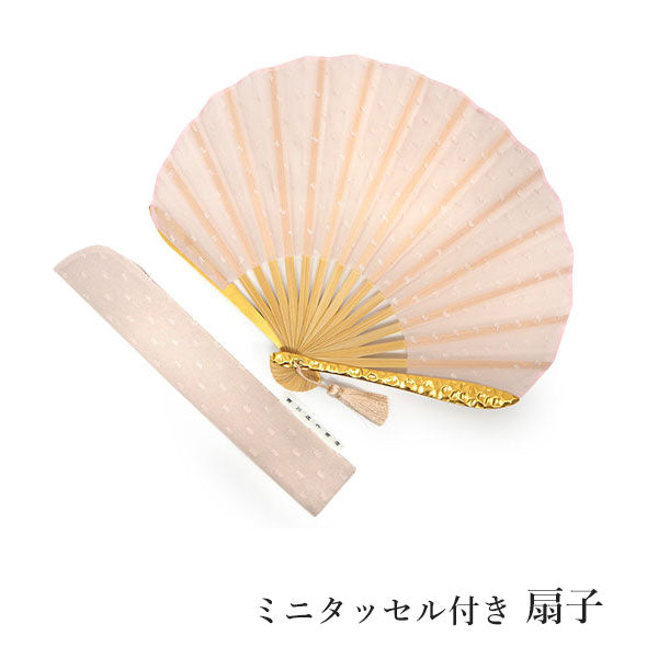 Japanese Sensu Foldable fan with a Fan bag / Pink, Dot pattern