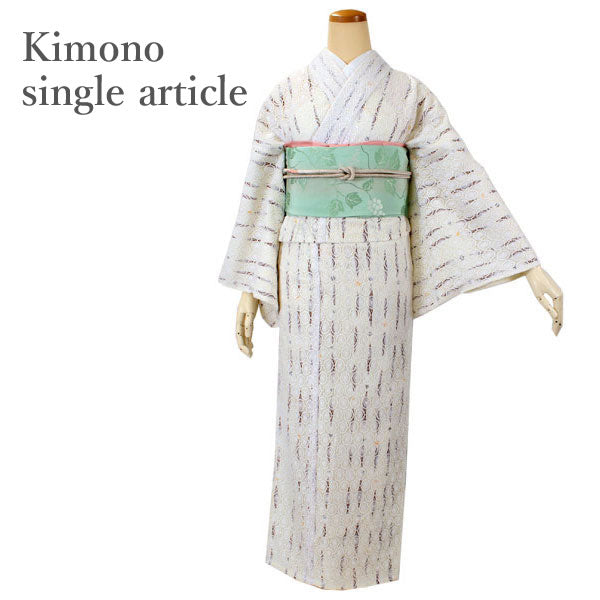 Lace Kimono, Japanese Tradional Clothing, Women,Hitoe, Cool, Brown, Vertical stripes