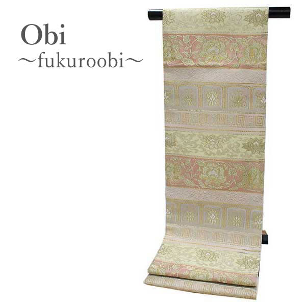 Women's Tailored Washable Japanese Kimono Fukuro Obi Belt - Light Pink