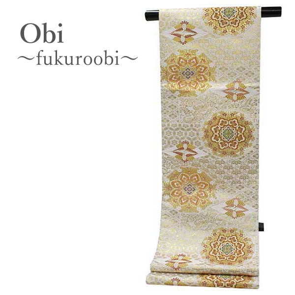 Women's Tailored Washable Japanese Kimono Fukuro Obi Belt - Light Beige