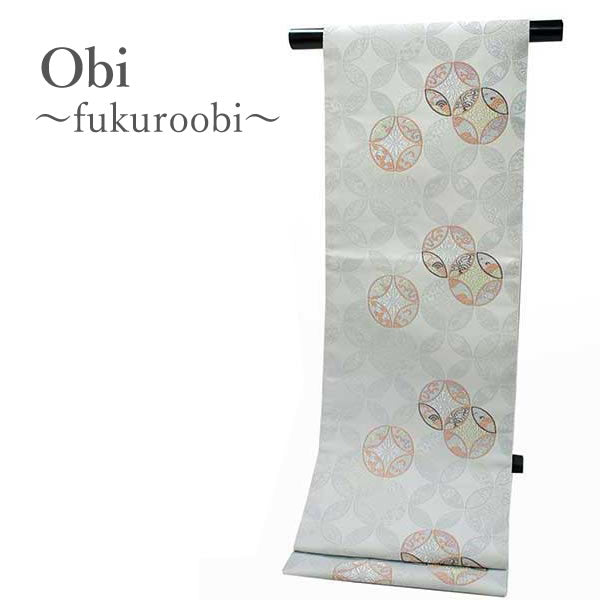 Women's Tailored Washable Japanese Kimono Fukuro Obi Belt - Light Gray