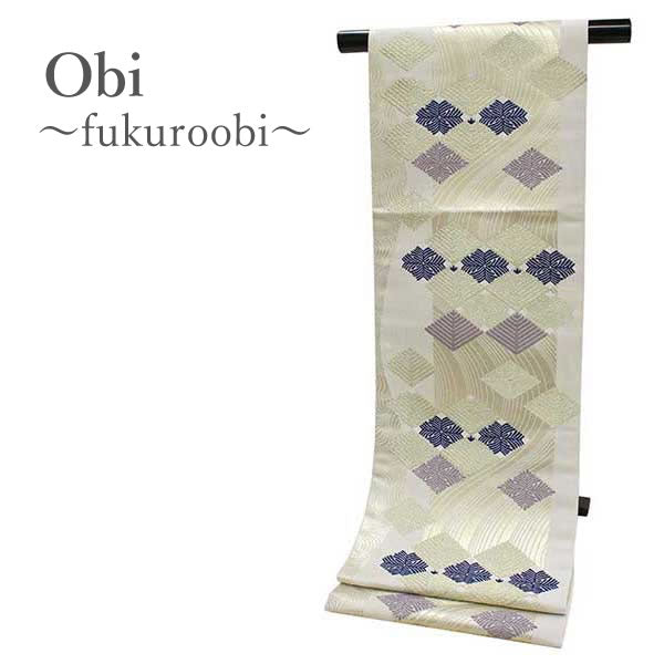 Women's Tailored Washable Japanese Kimono Fukuro Obi Belt - Beige