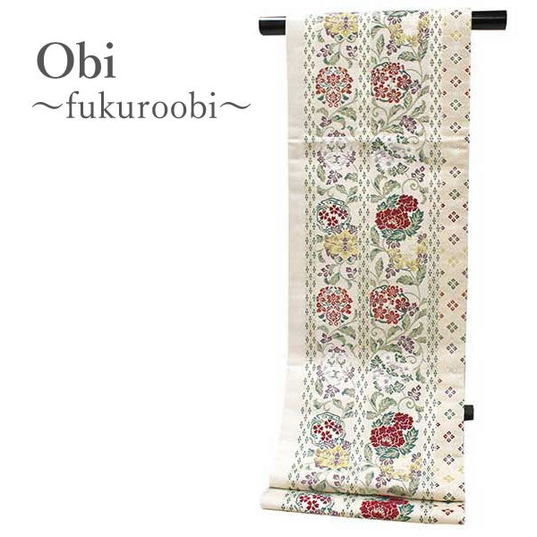 Women's Tailored Washable Japanese Kimono Fukuro Obi Belt - Beige