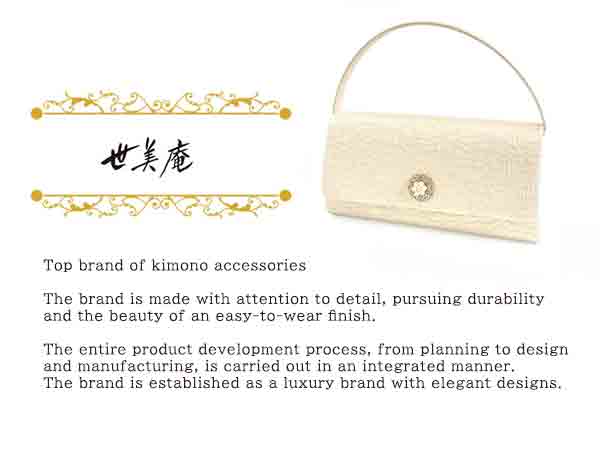 A SET of Formal Zori Sandals and Bag for TEA ceremony【Gold】（Pale gold color with pearl and rhinestone clasp.）