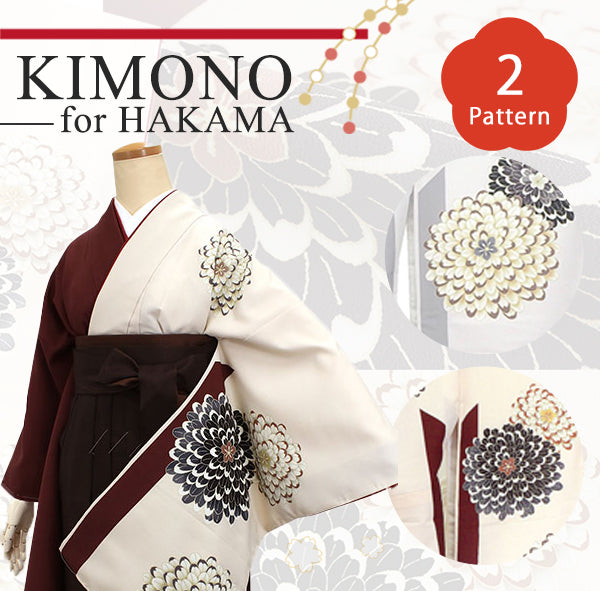 Woman's KIMONO for Hakama