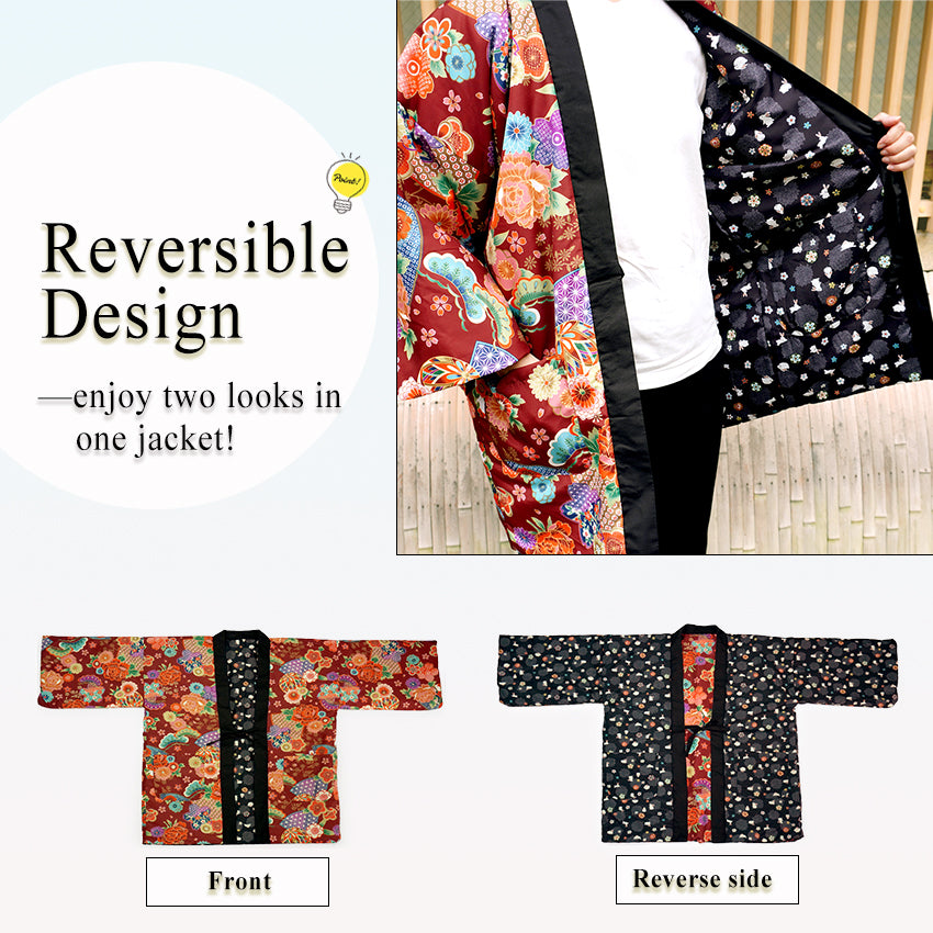 Reversible Women’s Hanten Jacket – Lightweight & Cozy Japanese Kimono Haori Winter Jacket Coat Outerwear