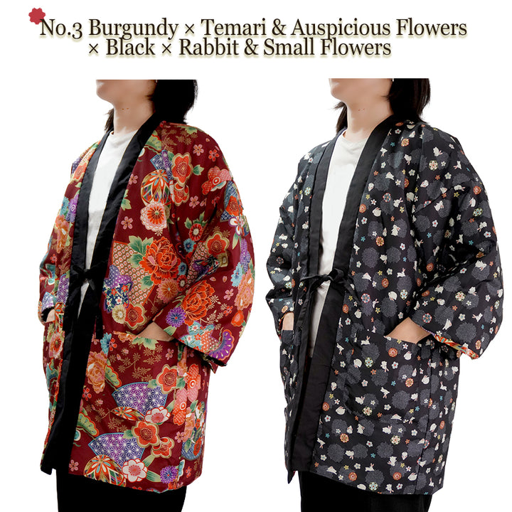 Reversible Women’s Hanten Jacket – Lightweight & Cozy Japanese Kimono Haori Winter Jacket Coat Outerwear