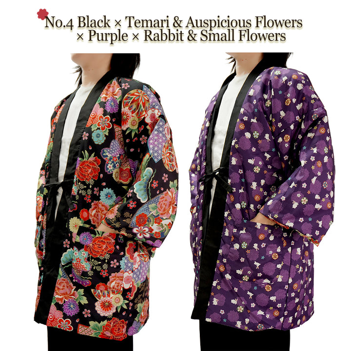 Reversible Women’s Hanten Jacket – Lightweight & Cozy Japanese Kimono Haori Winter Jacket Coat Outerwear