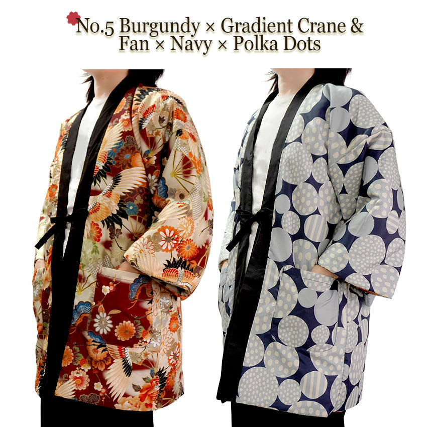 Reversible Women’s Hanten Jacket – Lightweight & Cozy Japanese Kimono Haori Winter Jacket Coat Outerwear