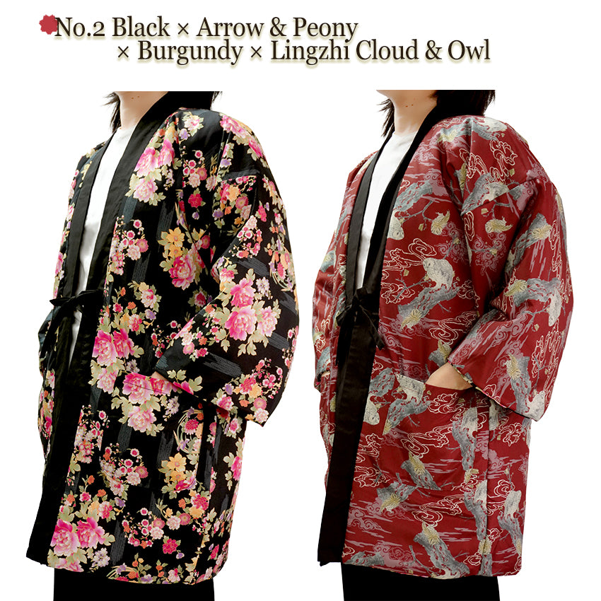 Reversible Women’s Hanten Jacket – Lightweight & Cozy Japanese Kimono Haori Winter Jacket Coat Outerwear