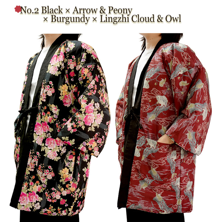 Reversible Women’s Hanten Jacket – Lightweight & Cozy Japanese Kimono Haori Winter Jacket Coat Outerwear