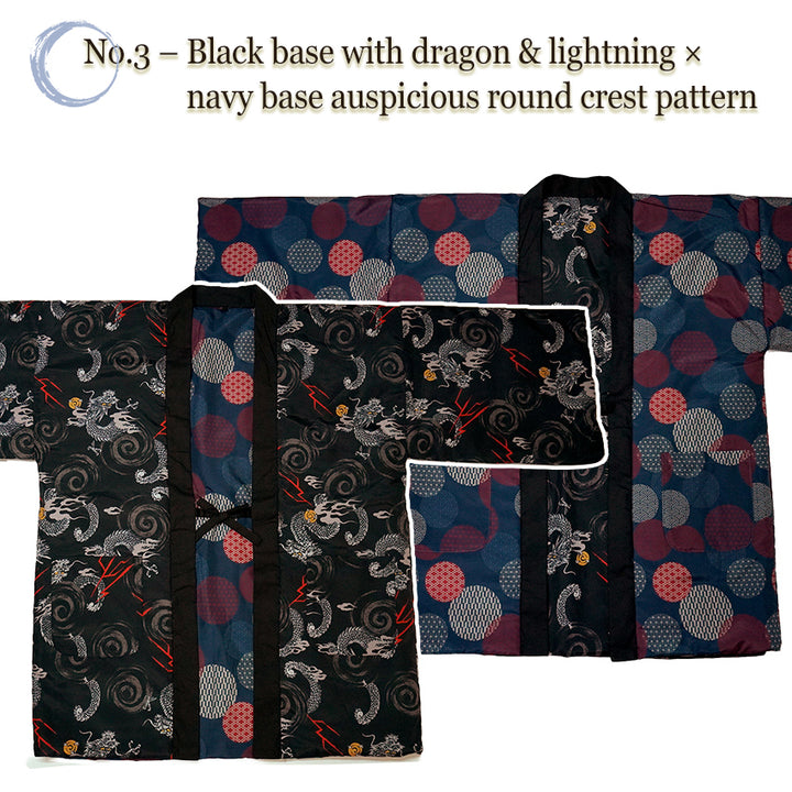 Reversible Japanese Hanten Jacket for Men – Cozy Kimono-Style Coat with Dual Patterns (Black/Blue/Gold)