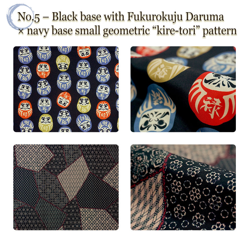 Reversible Japanese Hanten Jacket for Men – Cozy Kimono-Style Coat with Dual Patterns (Black/Blue/Gold)