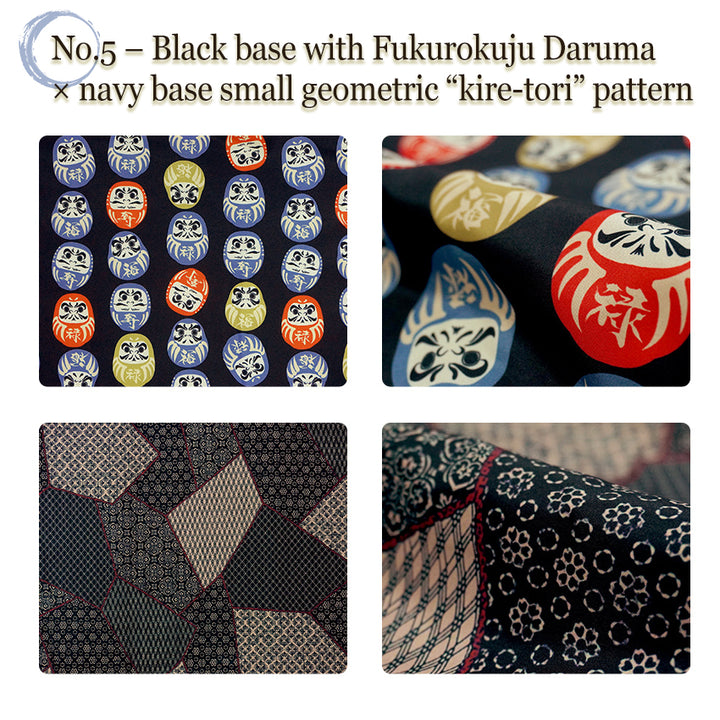 Reversible Japanese Hanten Jacket for Men – Cozy Kimono-Style Coat with Dual Patterns (Black/Blue/Gold)