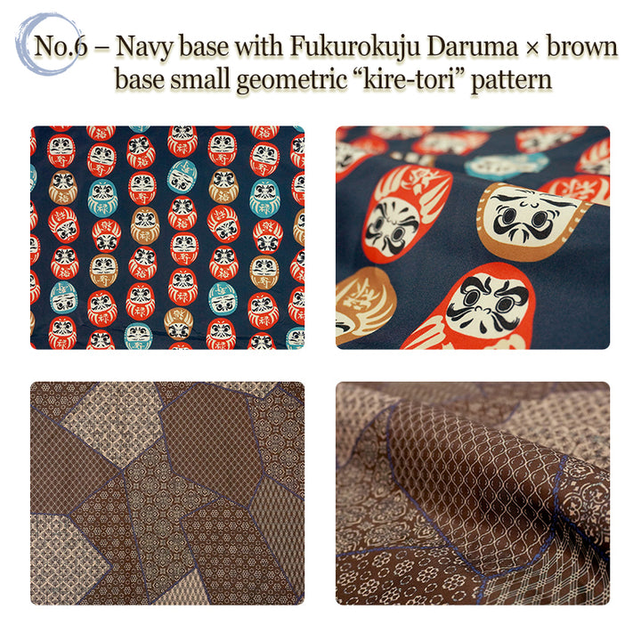 Reversible Japanese Hanten Jacket for Men – Cozy Kimono-Style Coat with Dual Patterns (Black/Blue/Gold)