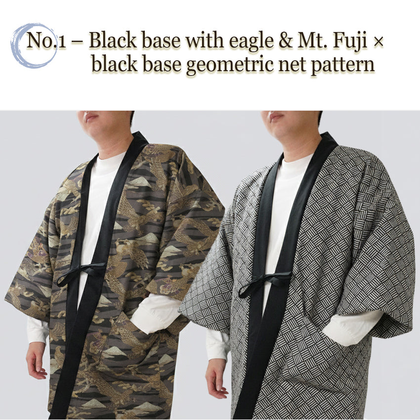 Reversible Japanese Hanten Jacket for Men – Cozy Kimono-Style Coat with Dual Patterns (Black/Blue/Gold)