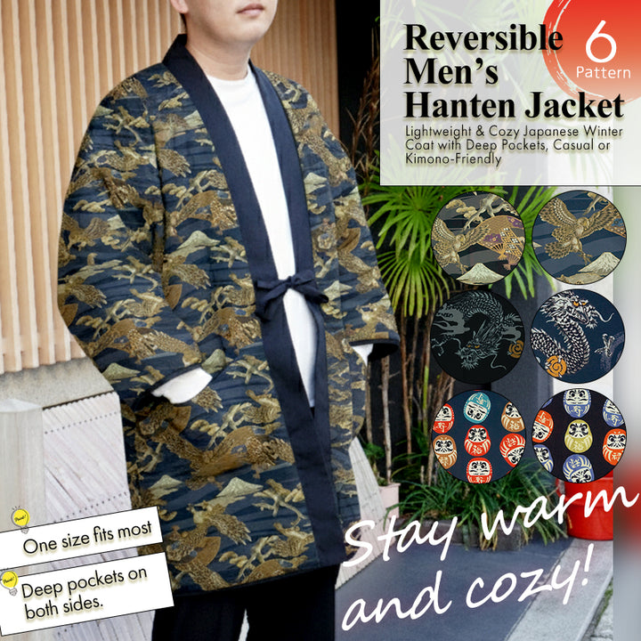 Reversible Japanese Hanten Jacket for Men – Cozy Kimono-Style Coat with Dual Patterns (Black/Blue/Gold)