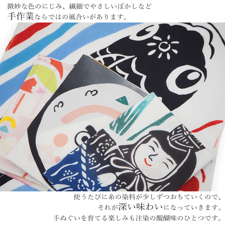 Hand towel with four seasonal event patterns, featuring traditional Japanese dyeing techniques. Versatile for interior decoration and can be used as a substitute for handkerchiefs in various ways.