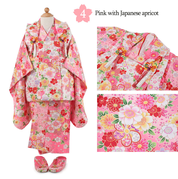 KIDS Kimono ~ Hifu KIMONO Set~（8-piece full set）